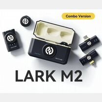 Hollyland Lark M2 Combo