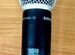Микрофоны Shure SM58 beta (USA)