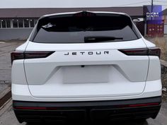 Антихром авто