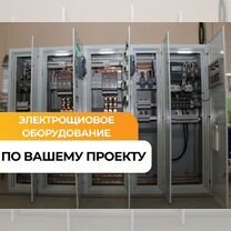 Щит ща що грщ вру щсу щср щэ авр щрв F2914